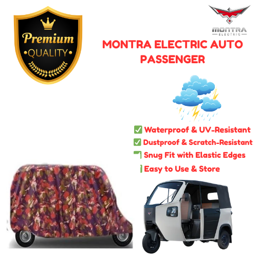 MONTRA ELECTRIC - PASSENGER MILITRY GRADE AUTO COVER